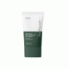 ANUA Heartleaf Silky Moisture Sun Cream SPF 50+ PA++++