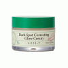Axis-Y Dark Spot Correcting Glow Cream